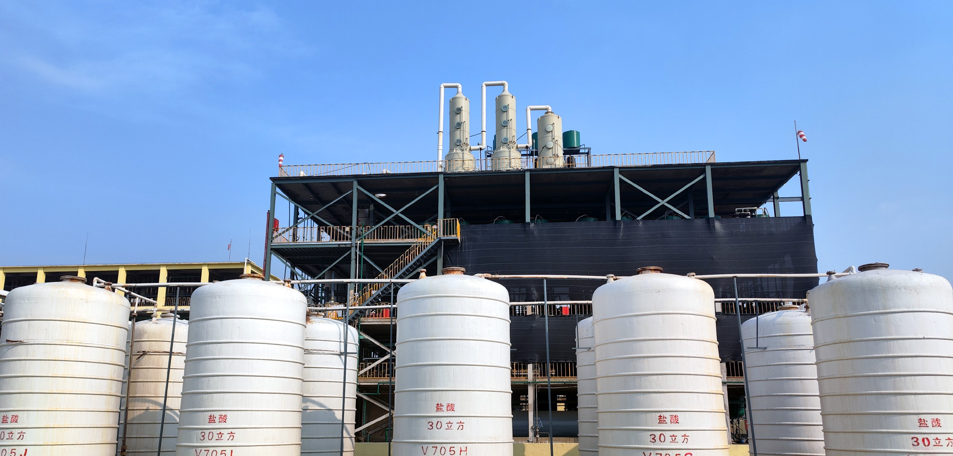 濰坊杜得利化學工業有限公司